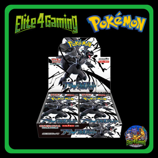 Japanese Black Bolt Booster Box (PRE-ORDER)
