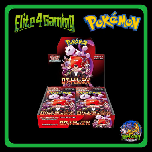 Glory Of Team Rocket Booster Box